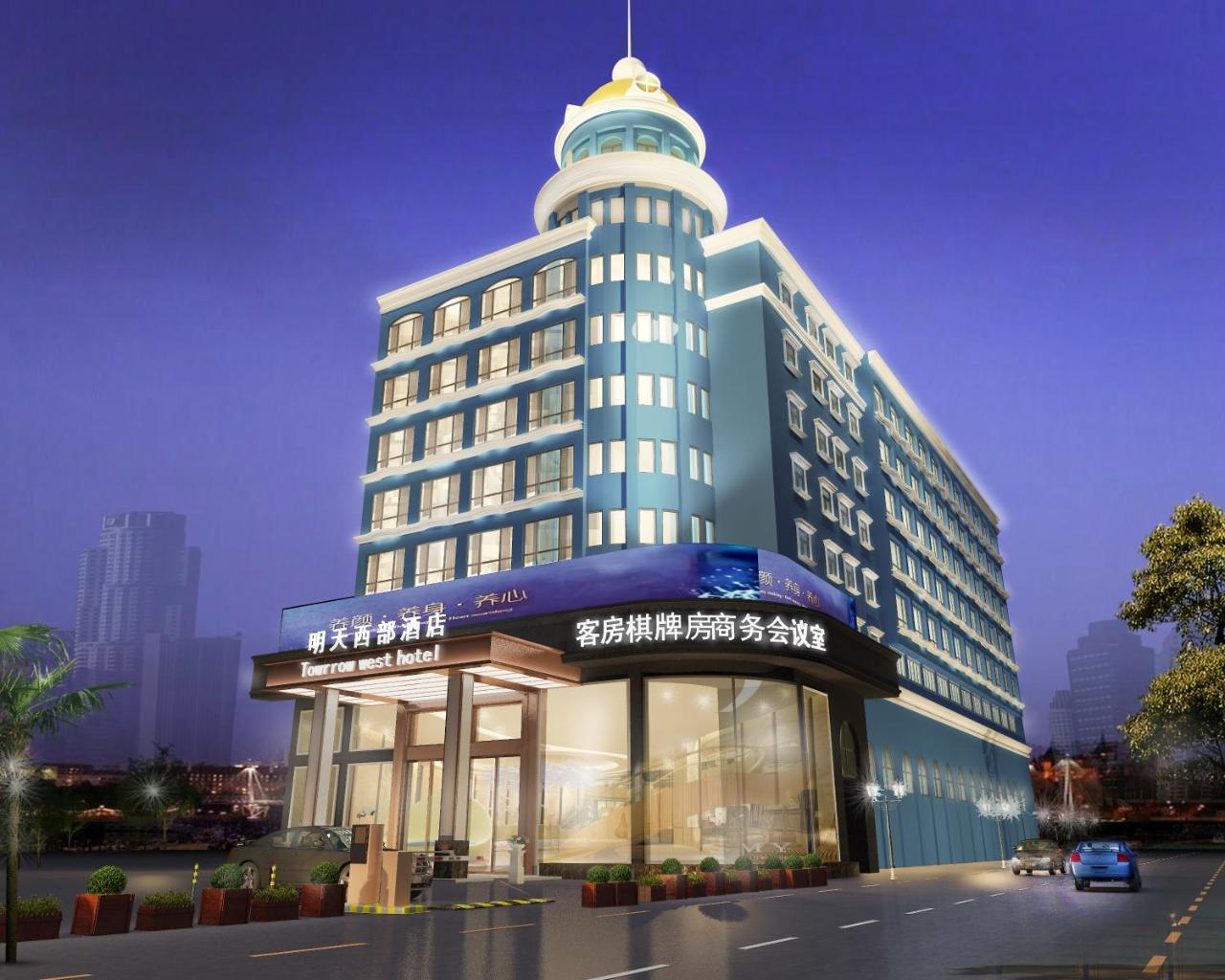 Tomorrow West Hotel Shenzhen Exterior photo